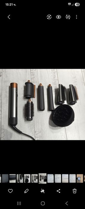 Dyson Airwrap Complete Long