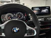 Ceasuri 6WB BMW G30 G31 G32 G11 G12 G01 G02  plasma bord digital