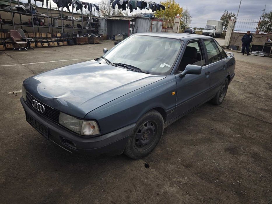 Ауди 80 / Audi 80