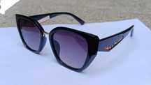 Ochelari de soare Balenciaga 9151A