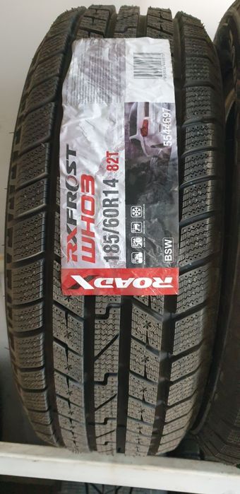 185/60 R14-зима!!!
