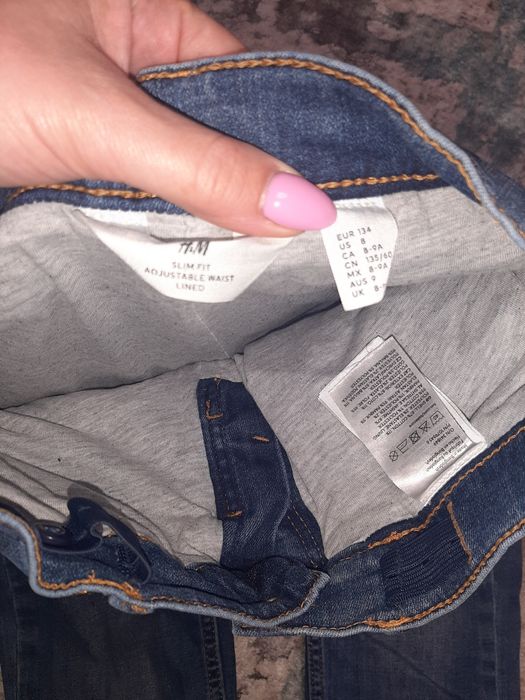 Дънки и панталони за момчета