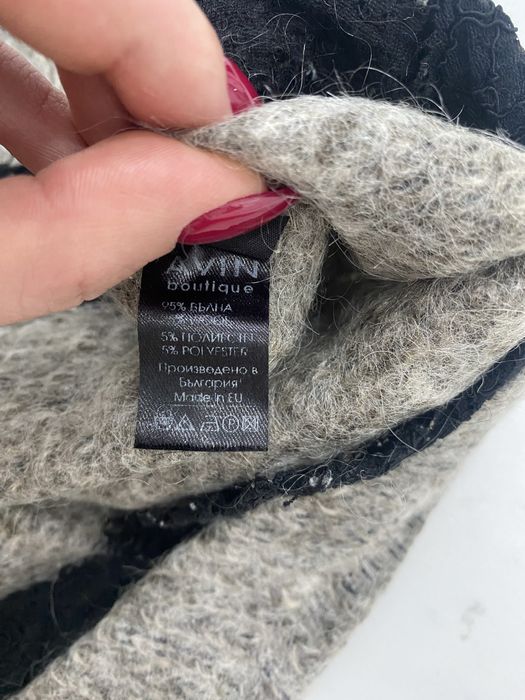 Рокля от вълна Avin