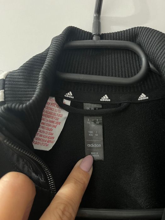 Adidas горница за момче