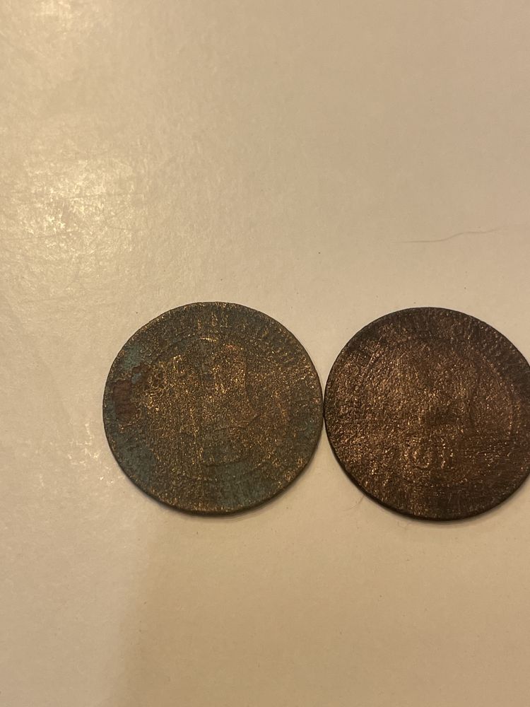 2 стотинки от 1901 и 1912
