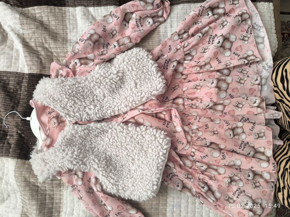 Платье с накидкой