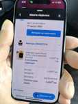 Продавам iphone 14pro