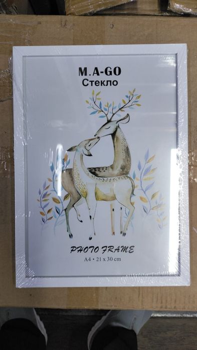 Рамки А4 А3 А5 А2