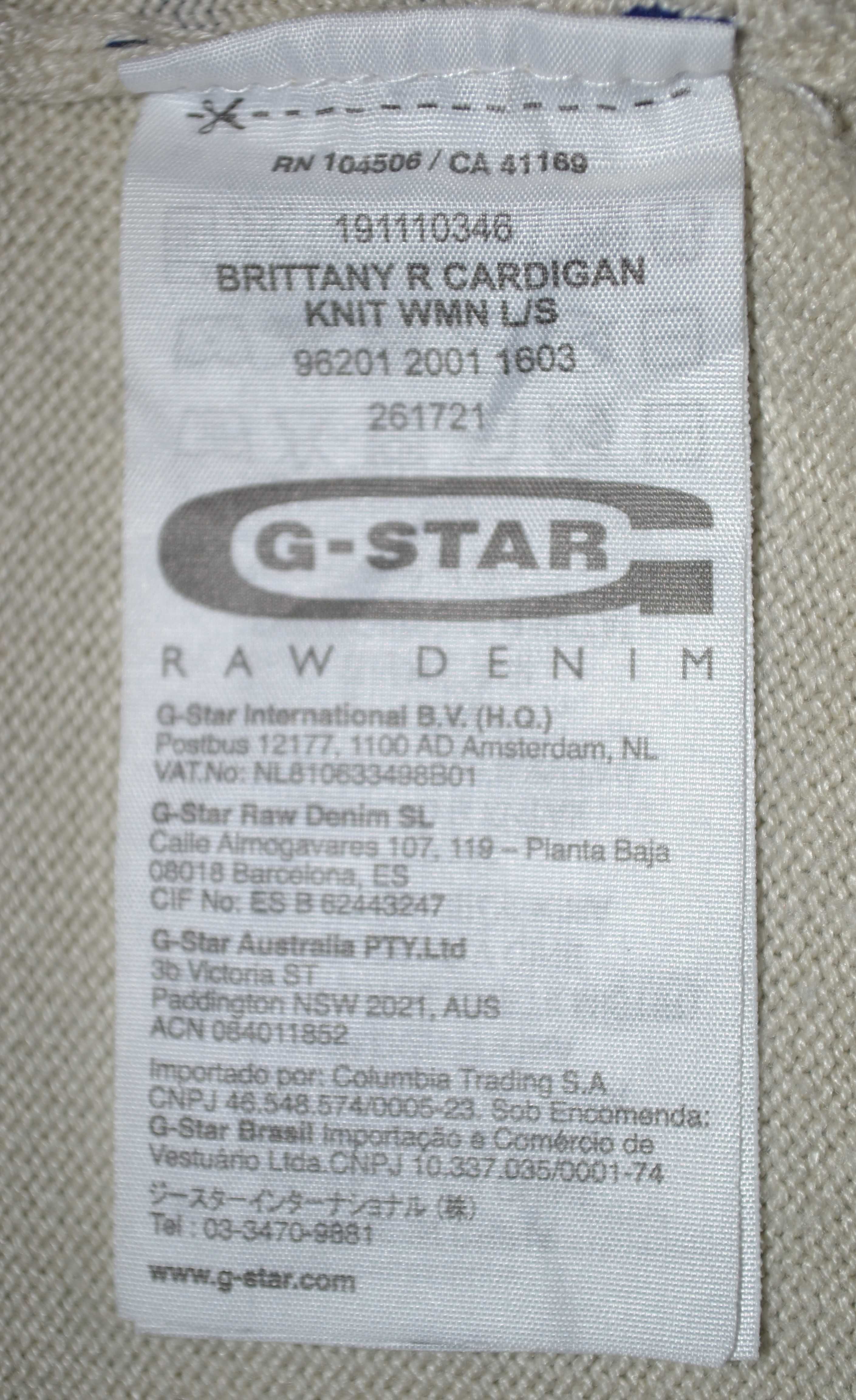 Дамска жилетка G-Star RAW