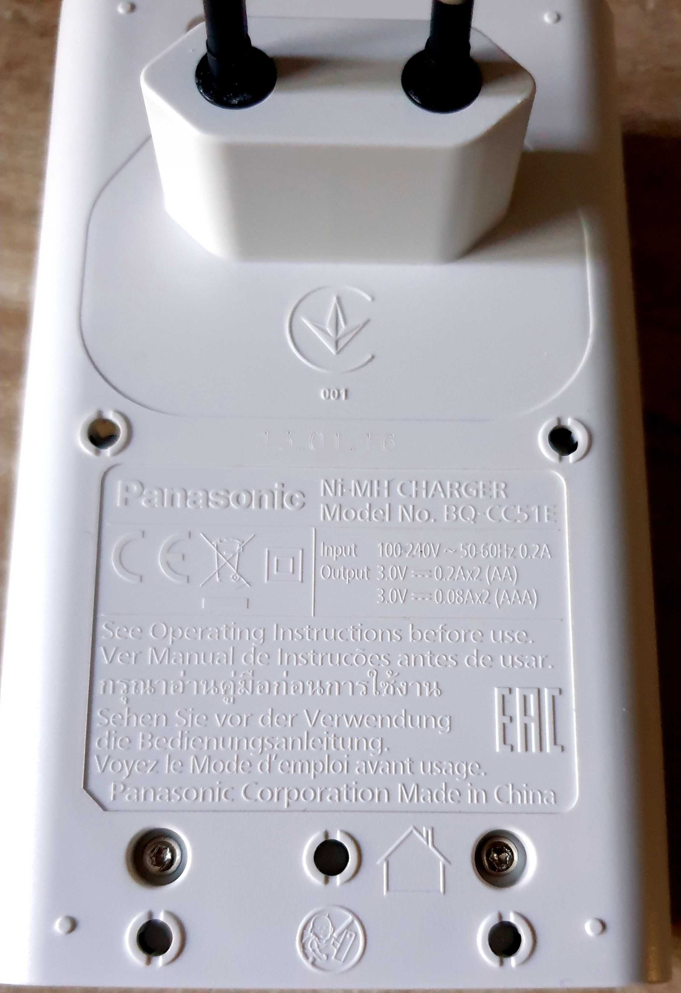 Panasonic Eneloop BQ-CC51 - Incarcator acumulatori baterii