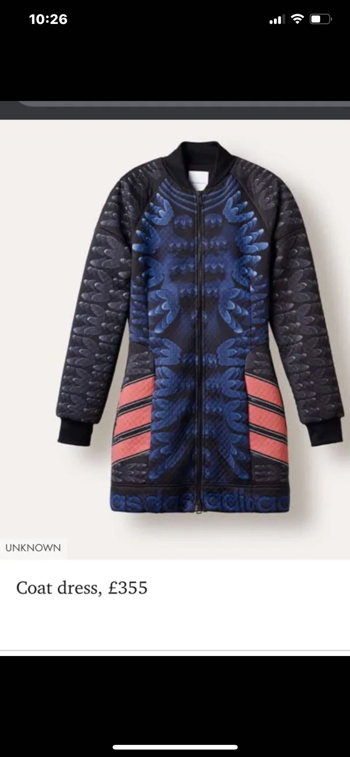 Adidas MARY KATRANTZOU дизайнерска рокля / яке