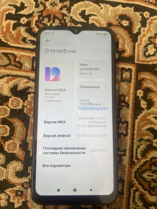 Продам телефон Redmi  9C  4/128GB