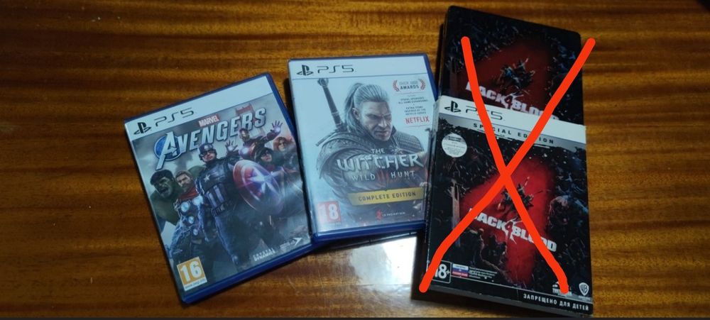 Обмен игр на пс5