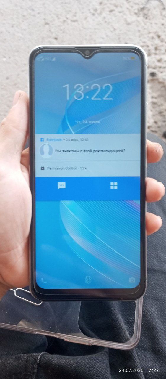 Smart 8plus sotildi