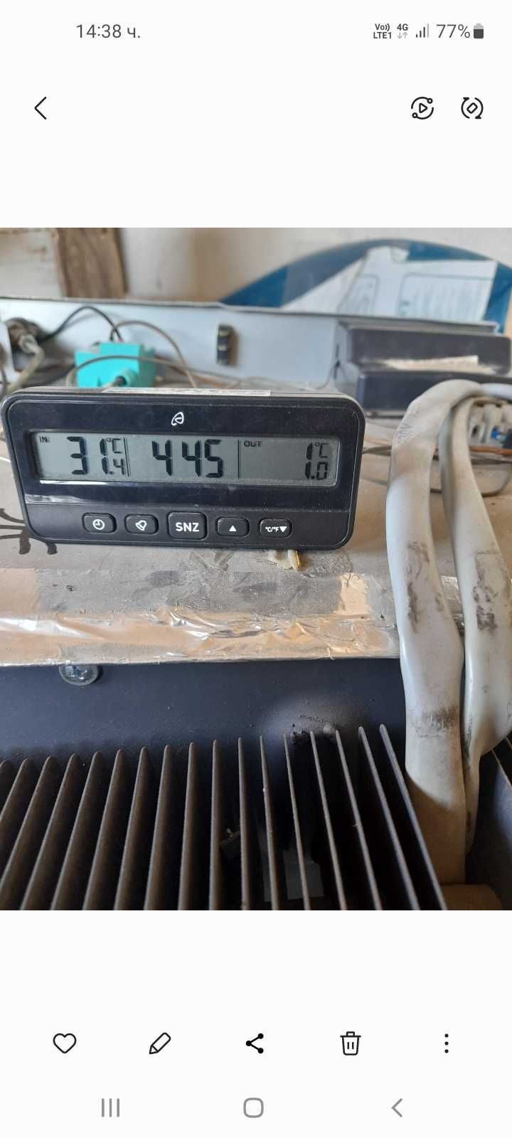 Продавам хладилник