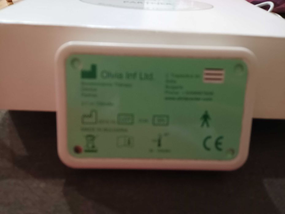 Апарат за биорезонансно лечение Партнер