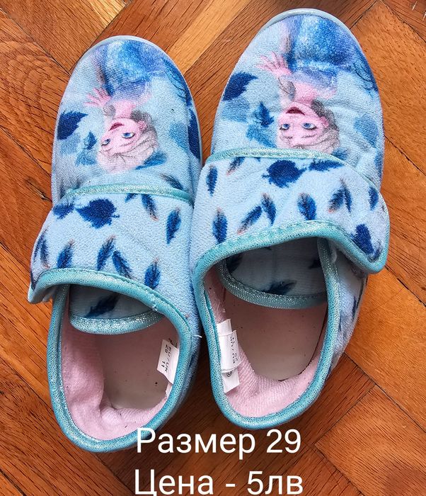 Детски обувки и сандали за момиче, размер 28 и 29