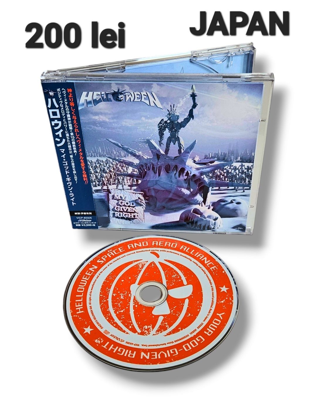 CD-uri Originale #6