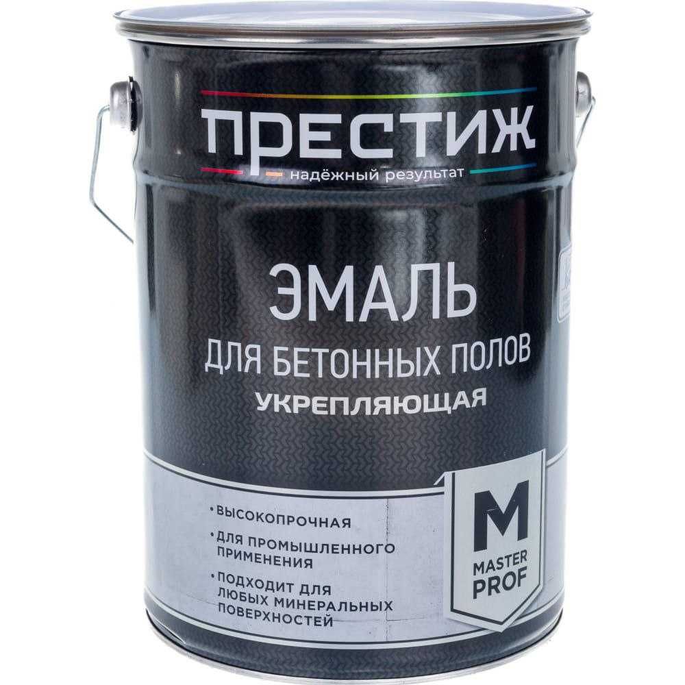 Краска для бетонных полов