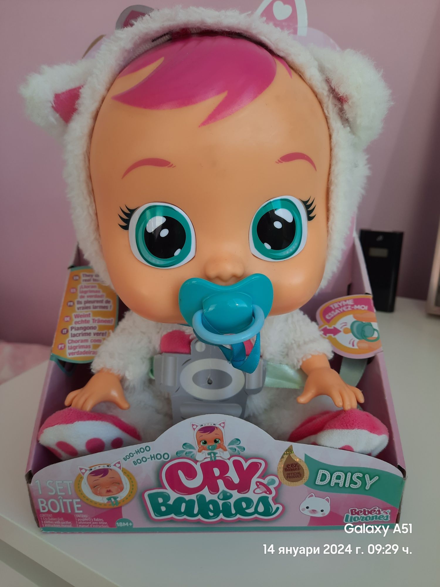 Плачеща кукла Crybabies Daisy оригинална