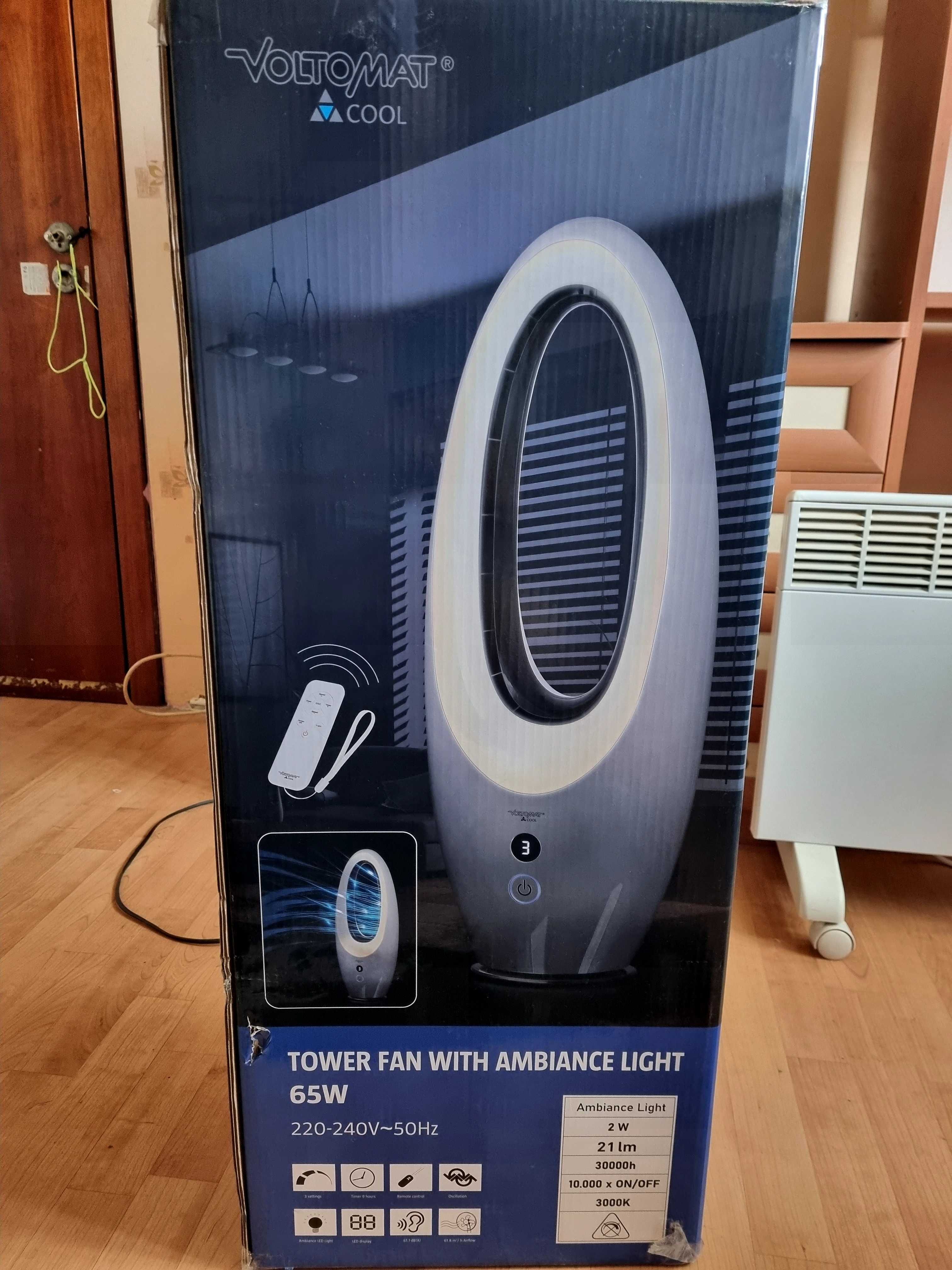Вентилатор с лампа Voltomat cool,чисто нов с кутия,гаранция