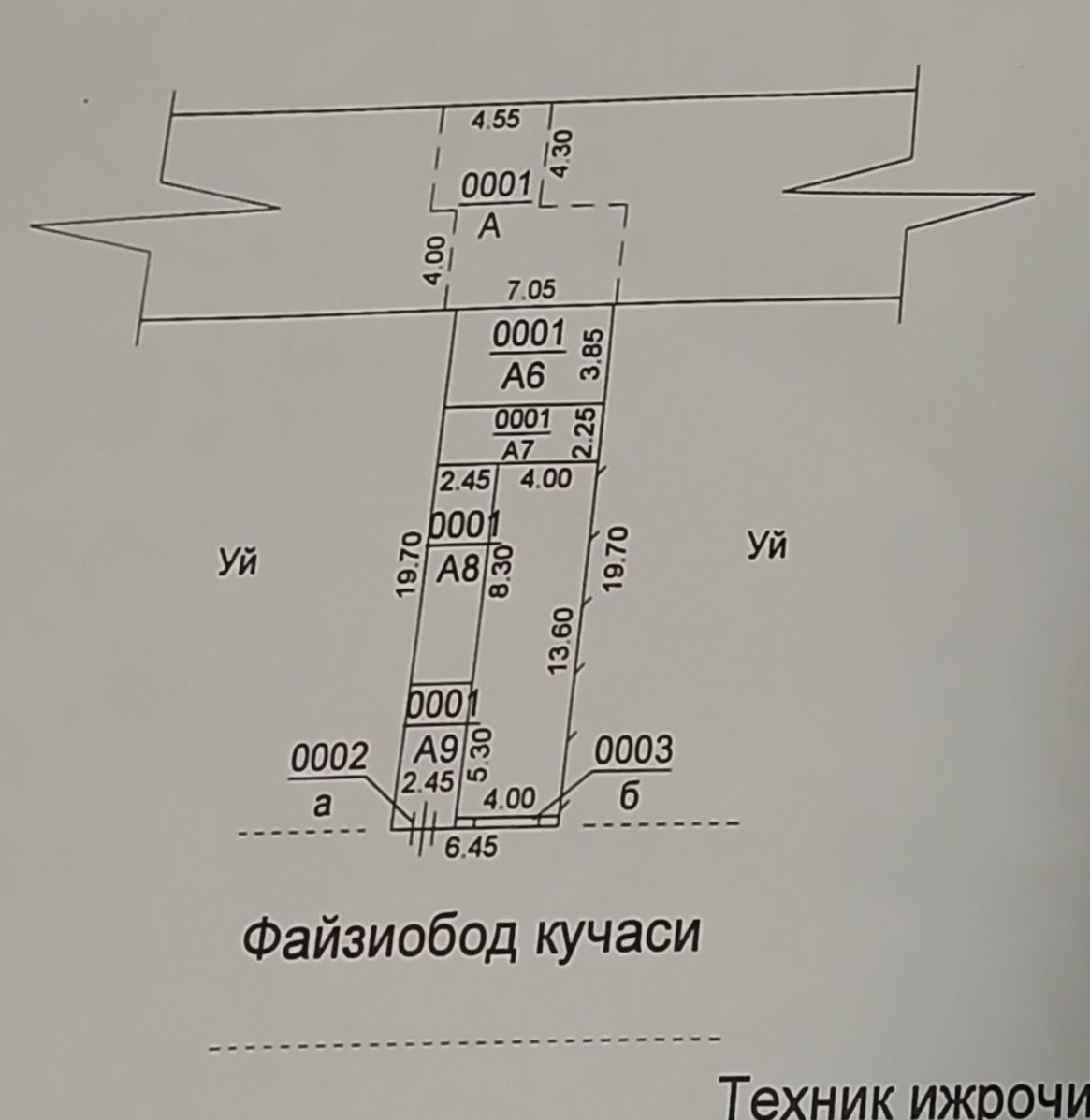‼️Продаётся дом, Мирабадский р-н, махалля Файзиобад1,75 сот 3ком+1хол.