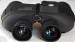 Binoclu Bresser 7x50 NOU,imagine f clara,perfect colimat,waterproof