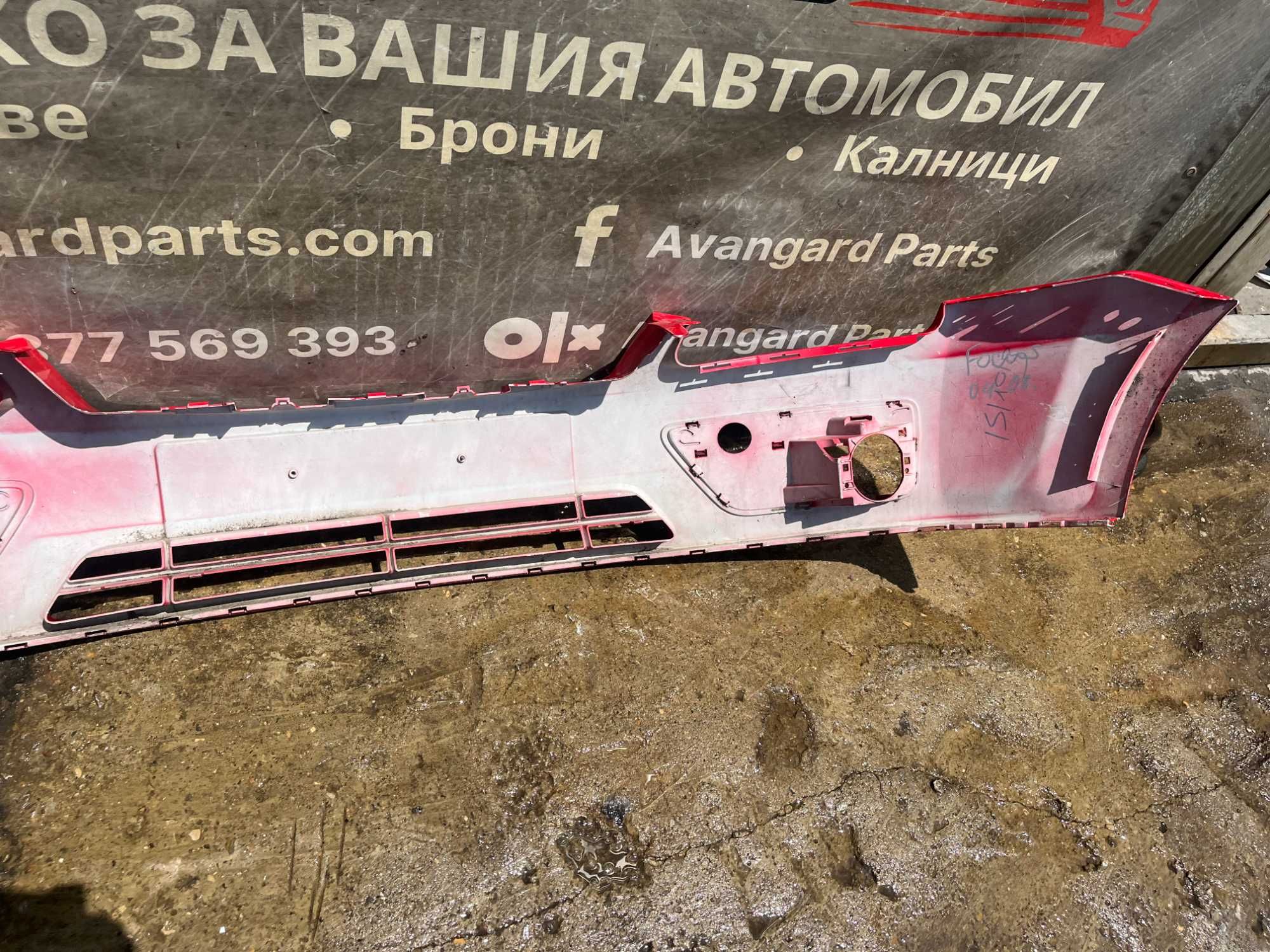 Броня Ford Focus Mk2 04-