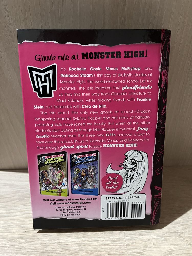 Книги монстър хай monster high на английски