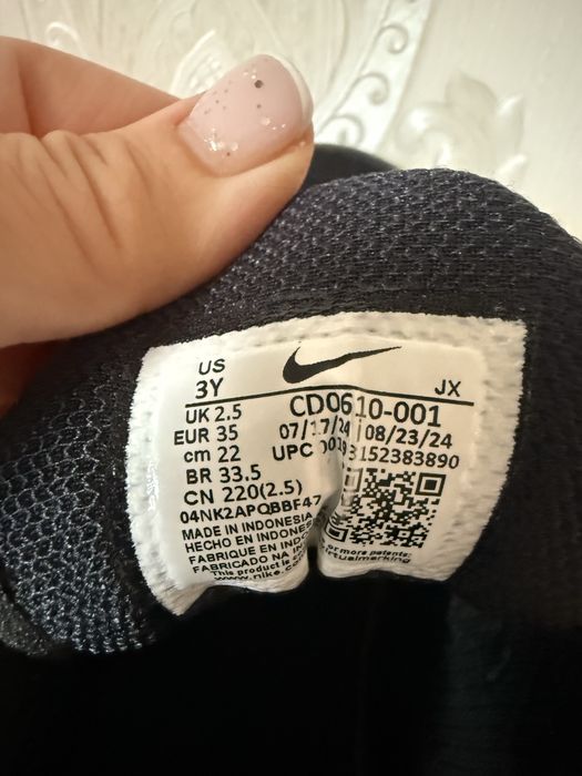 Детски маратонки Nike Air Max Plus - 35 номер