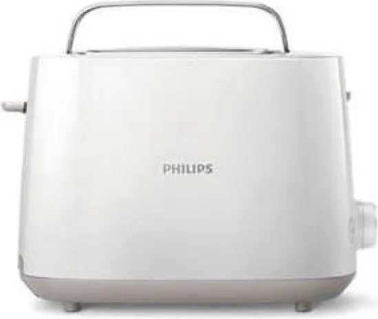 Чисто Нов Тостер Philips HD2581/00, 8 Нива на Препичане