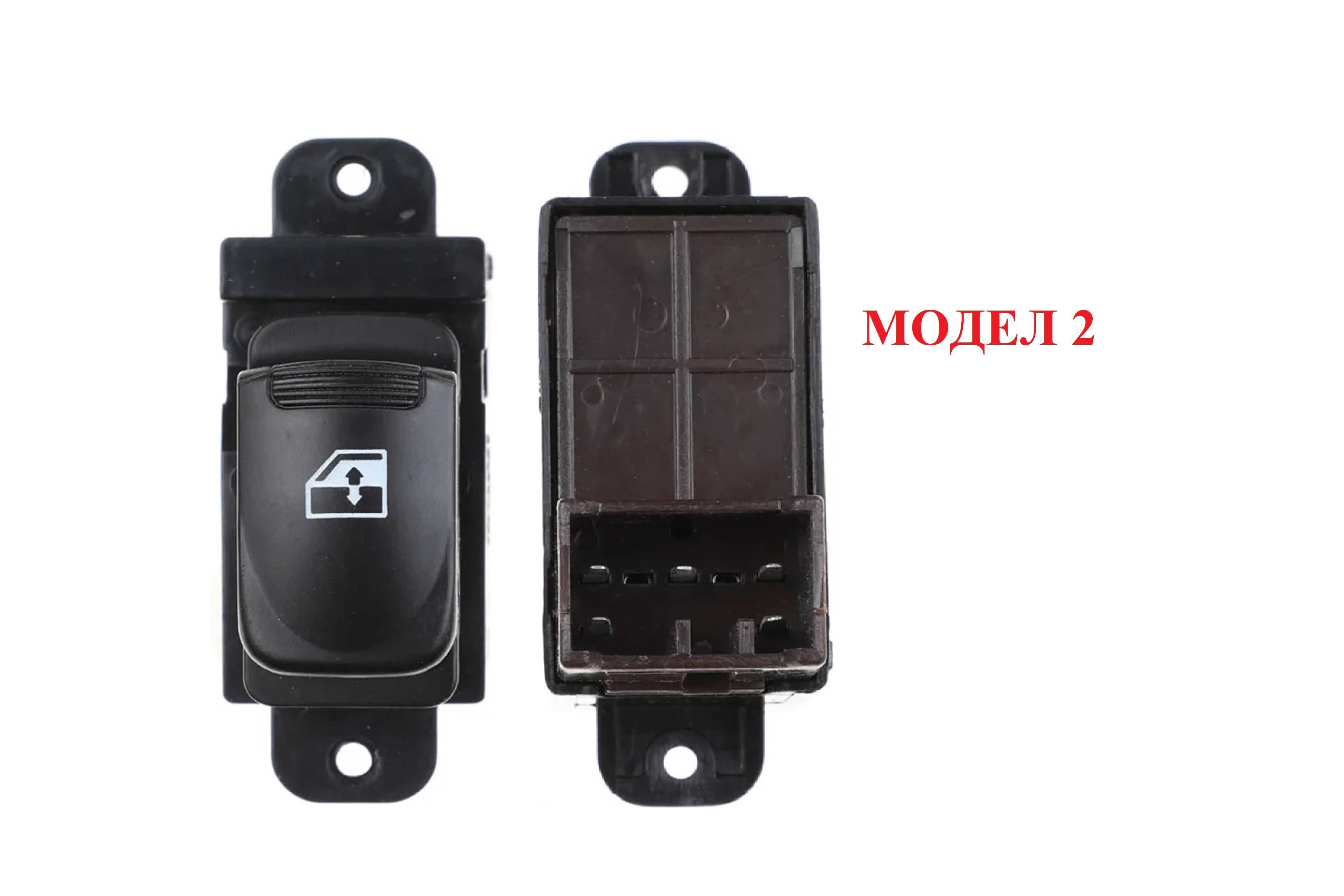 Панел бутони ел.стъкла Hyundai Accent Matrix Getz Solaris 2006-2016