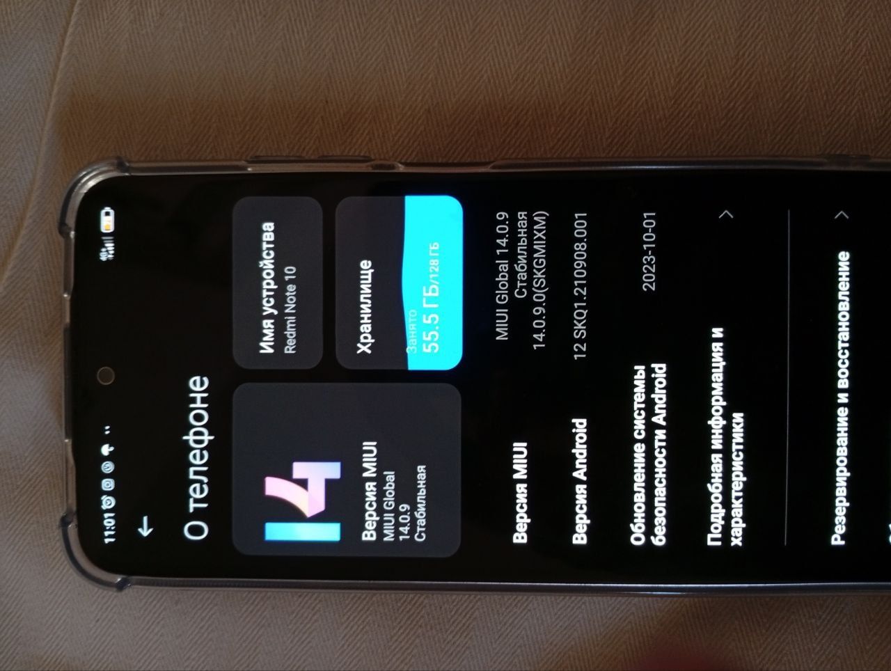 Redmi note 10 4/128