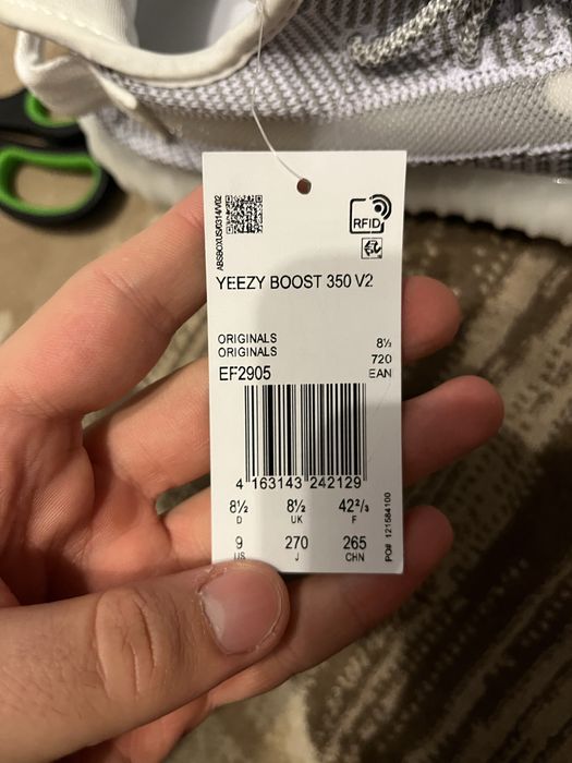 Yeezy 350 V2 Boost, 42 2/3, noi cu eticheta