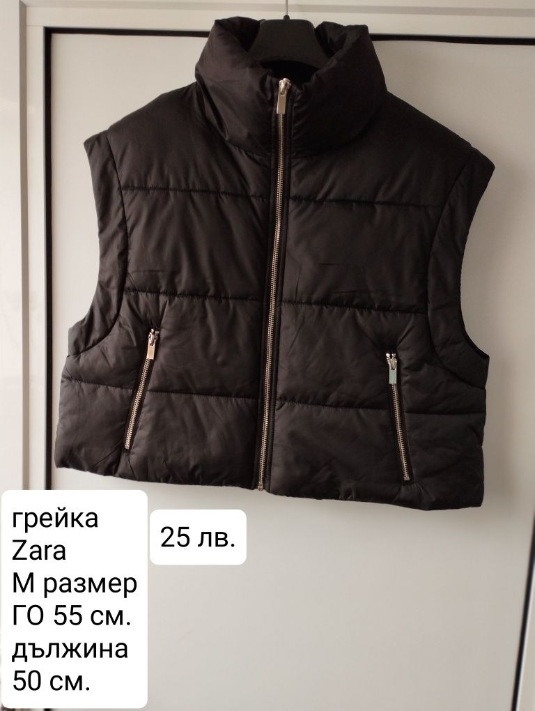 Дамски грейки Zara