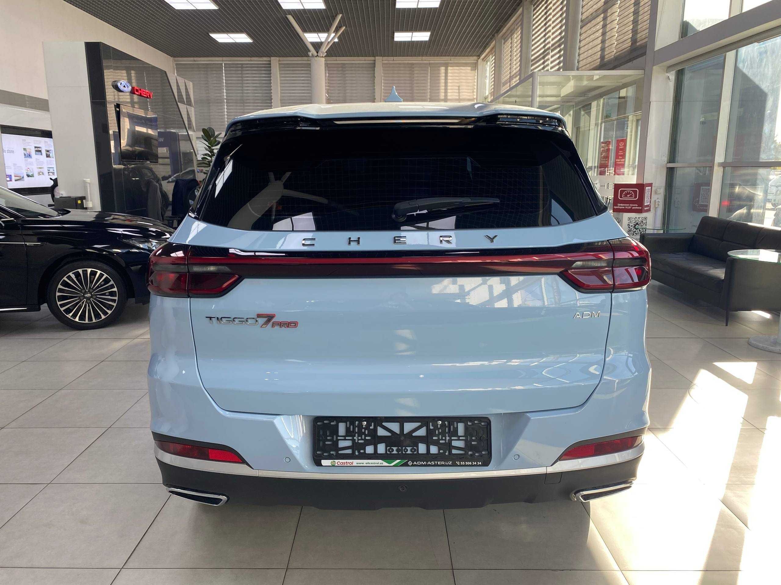 TIGGO 7 PRO Luxury