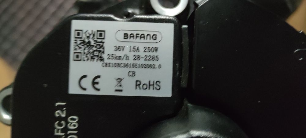Двигатели за e-bike, Bafang i SFM