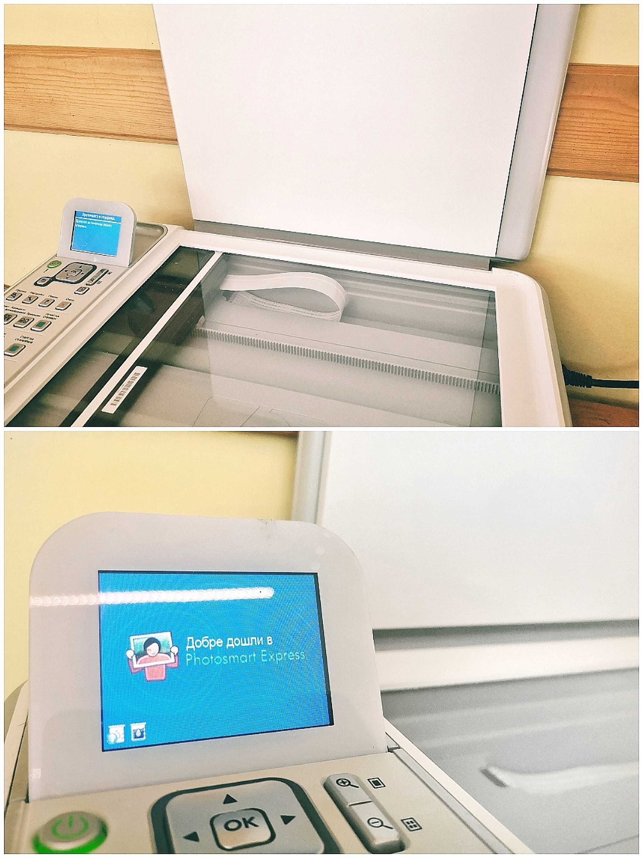 HP C4180 / мастилоструен принтер скенер копир / състояние: отлично