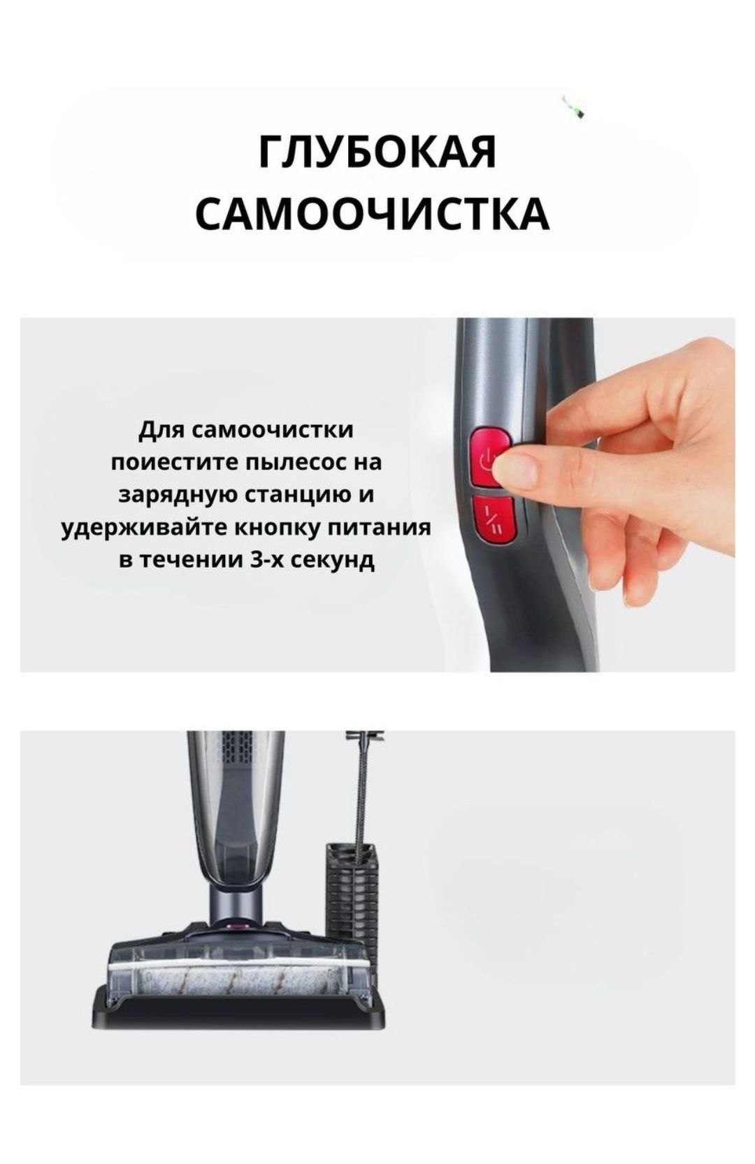 Пылесос VAVG XDJ-L серый
