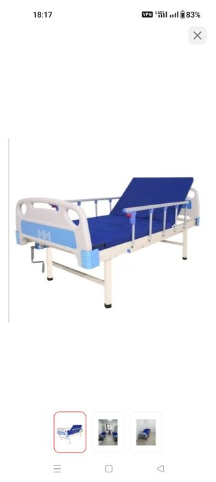 Кровать медицинская