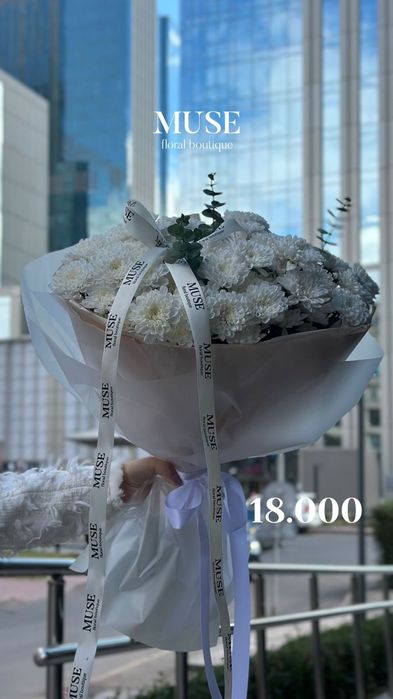 Авторские букеты