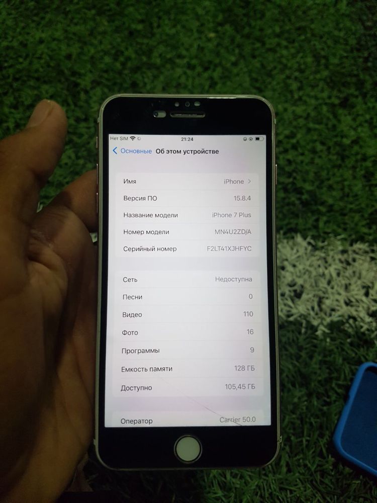 iphone 7 plus 128 talik