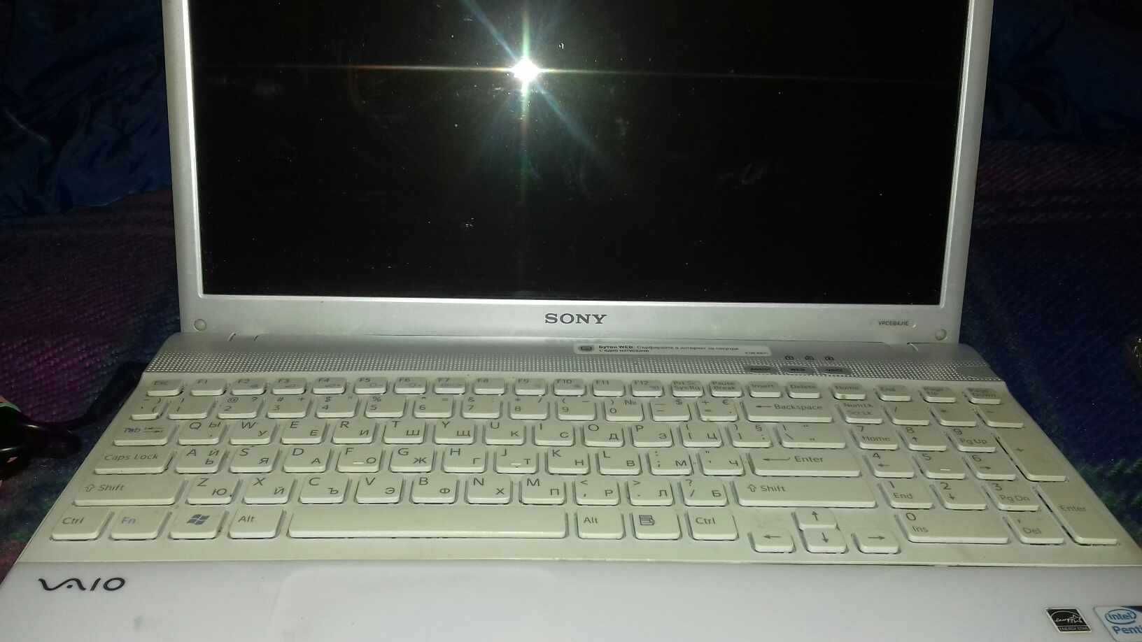 Лаптоп Sony Vaio PSG - 71213M