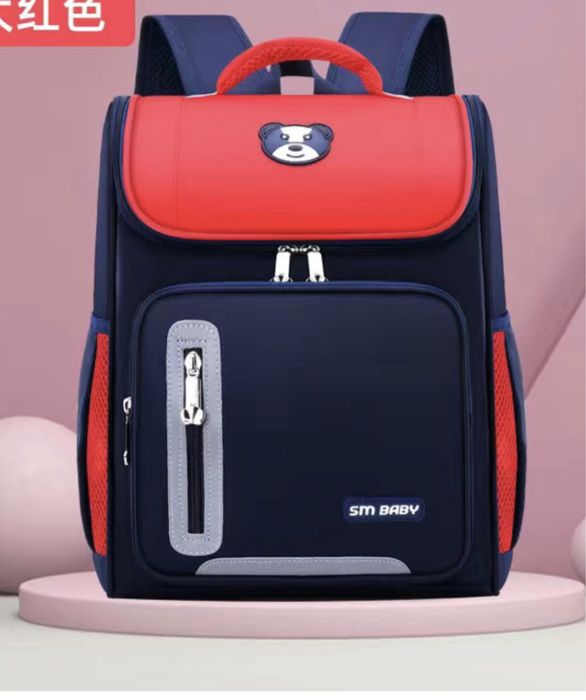 Школьный ранец новый