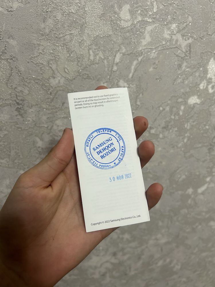 Samsung S22 Ultra ideal vetnam