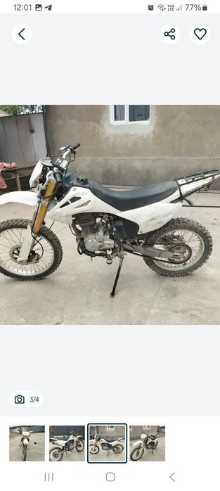 06 эндура штанговыи матормен