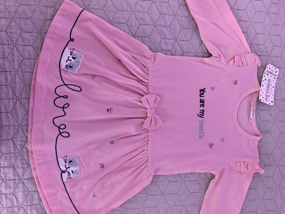 Нова рокля на турска фирма 104