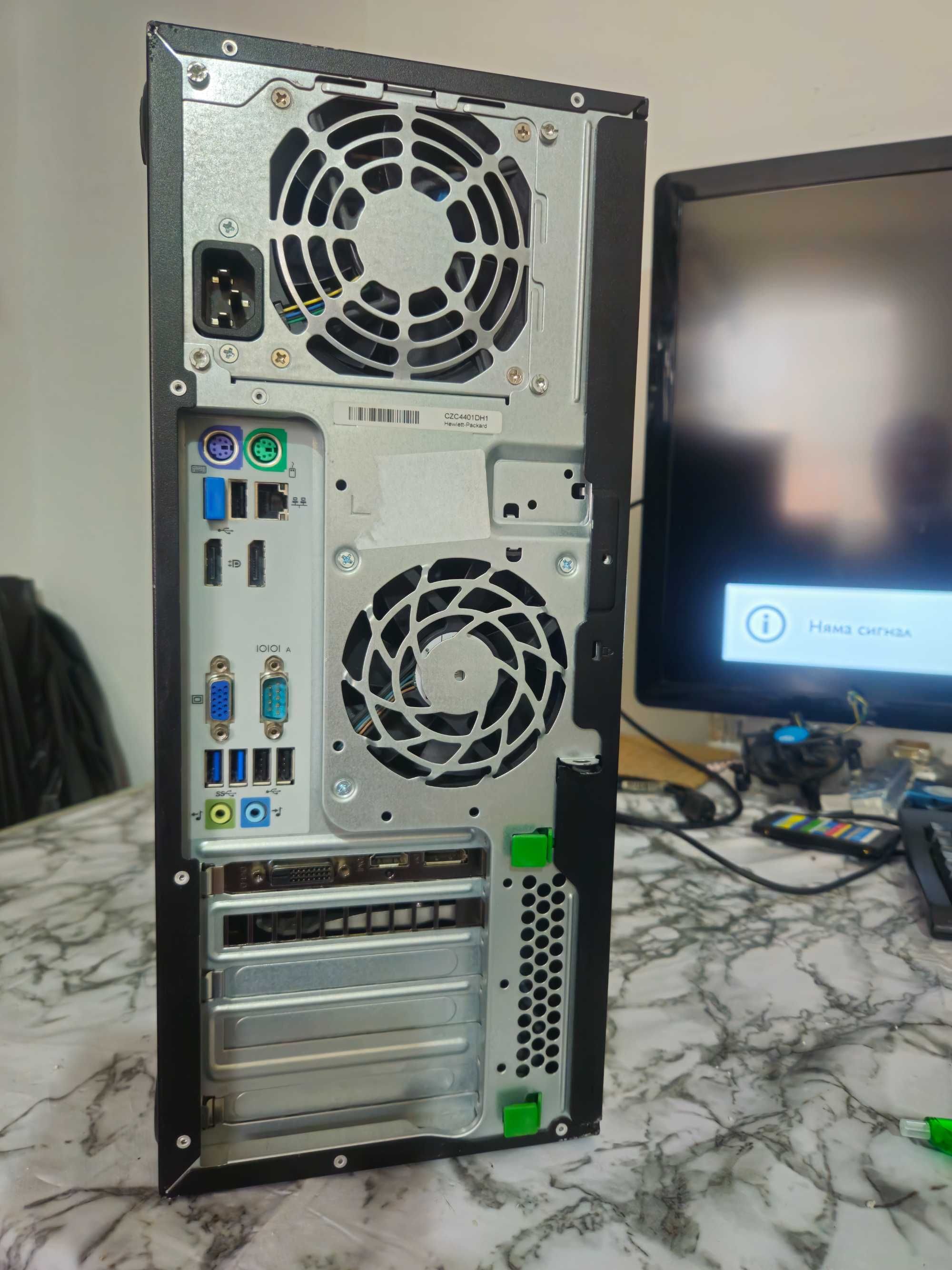 Компютър за игри с i5 4690 /GTX 1060 6GB / 16GB RAM / SSD