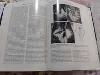 Учебник по хирургия на едрите животни на англ.език