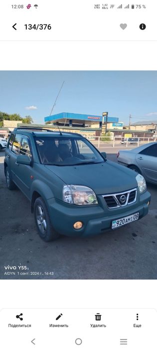 Nissan X-trail АКПП